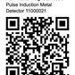 New Nokta Magnetar 9000 Pulse Induction Metal Detector
